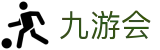九游会· [j9]官方网站